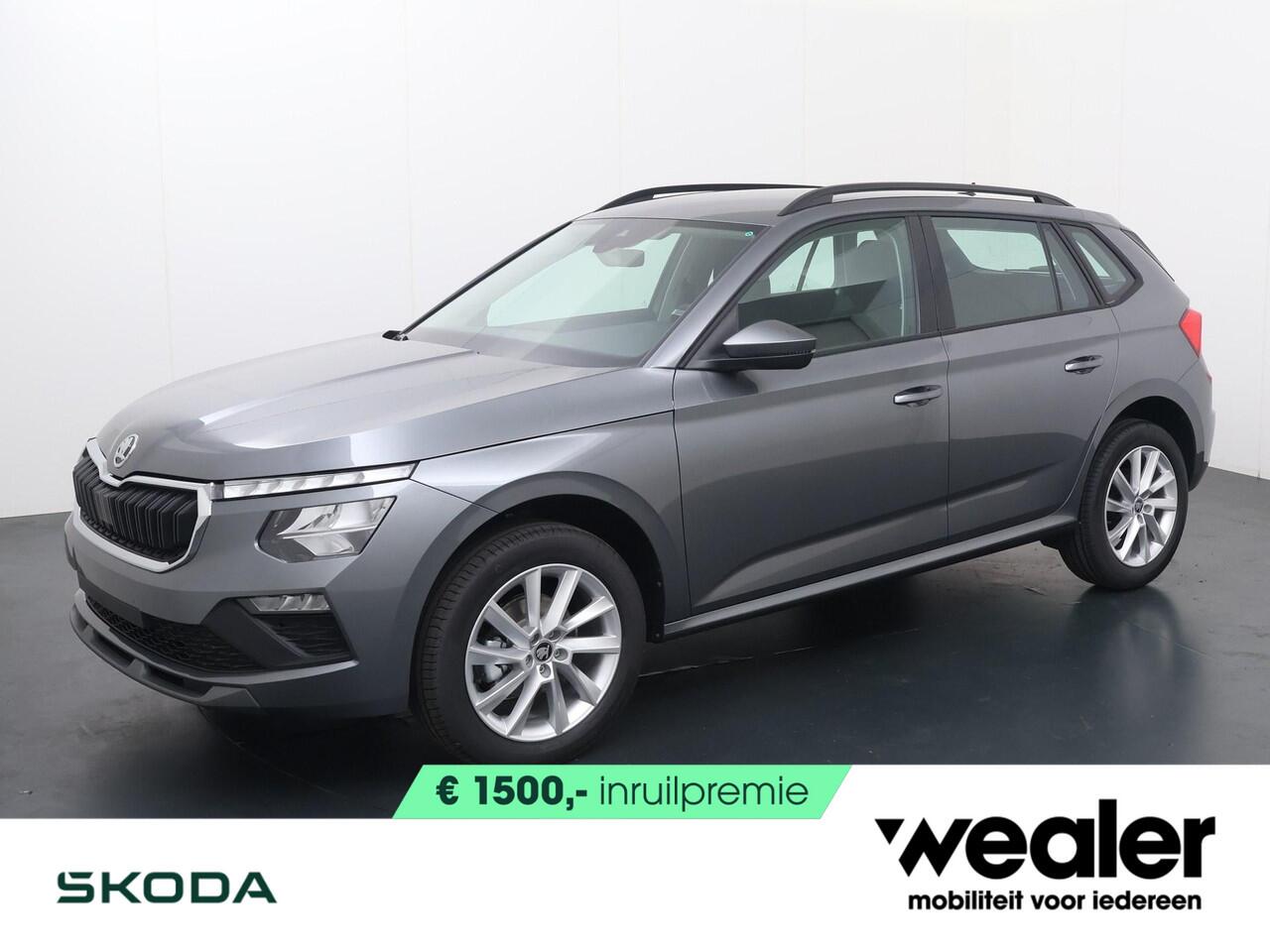 Skoda Kamiq Selection 1.0 TSI 115 PK | Trekhaak | Draadloos Apple Carplay/Android Auto | Automatische airco | 17" lichtmetalen velgen |