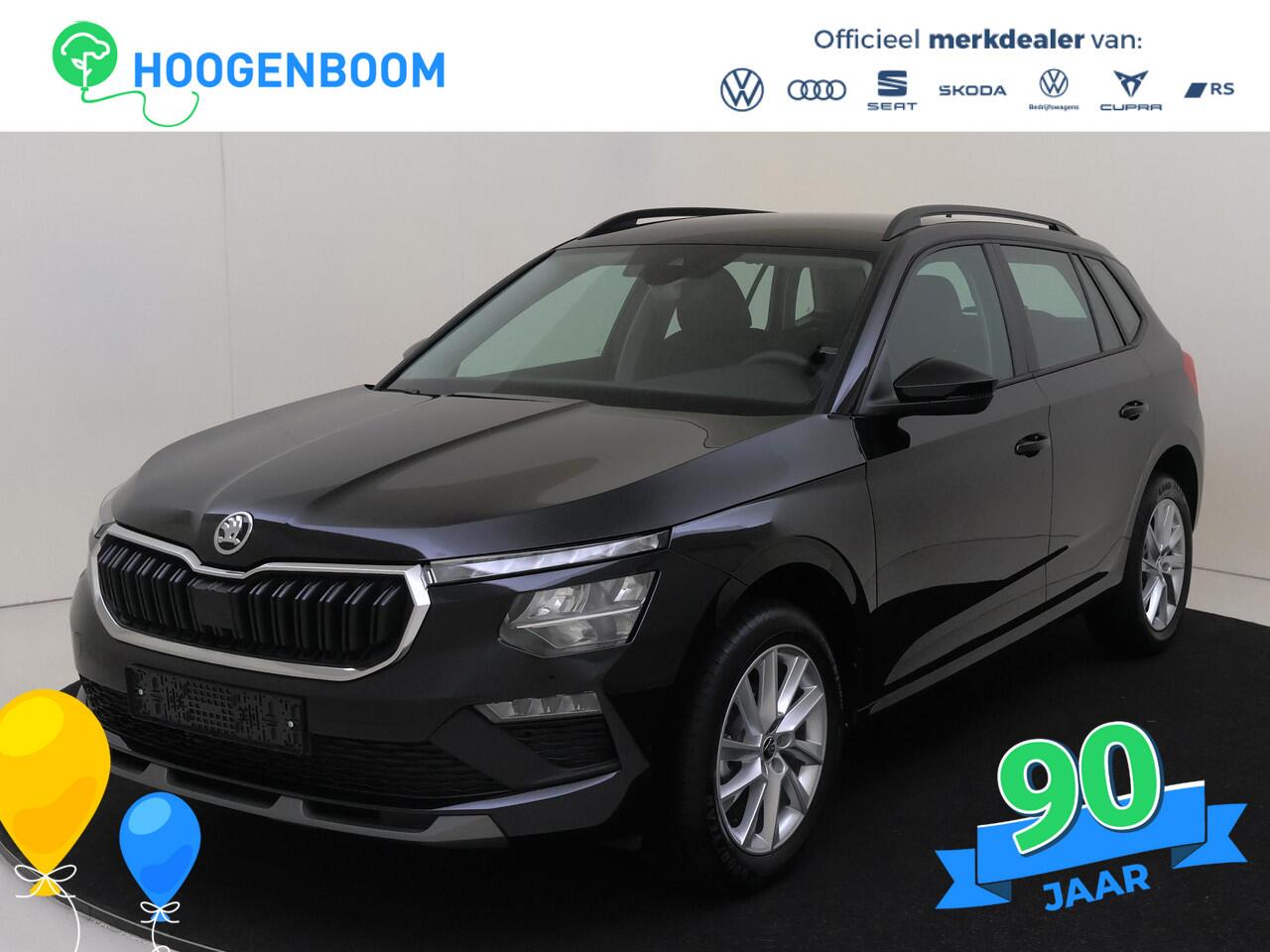 Skoda Kamiq 1.0 TSI Selection