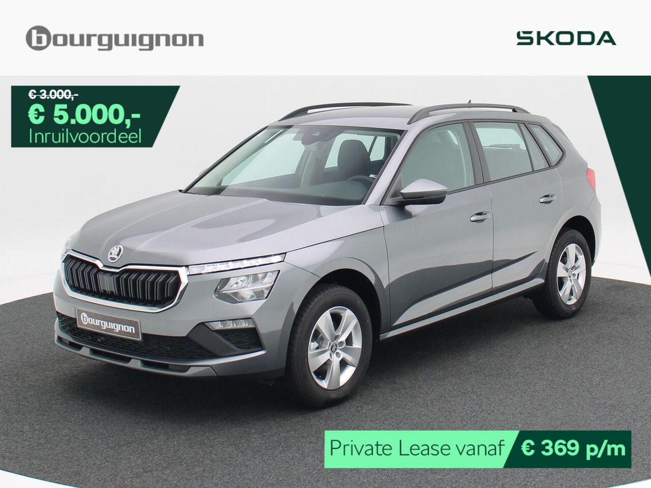 Skoda Kamiq Selection 1.0 TSI 115 PK | Trekhaak | Cruise control | Parkeersensoren | Airco automatisch
