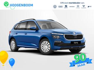 skoda-kamiq-1.0-tsi-essence