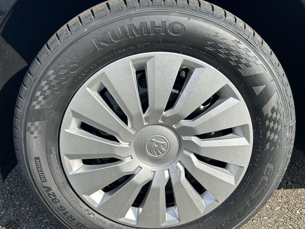 Skoda Kamiq Essence 1.0 TSI 85 kW / 115 PK SUV 6 versn. Hand Technology Pakket | 4000,- Euro Inruilpremie | Privatelease 349,- Per Maand!!