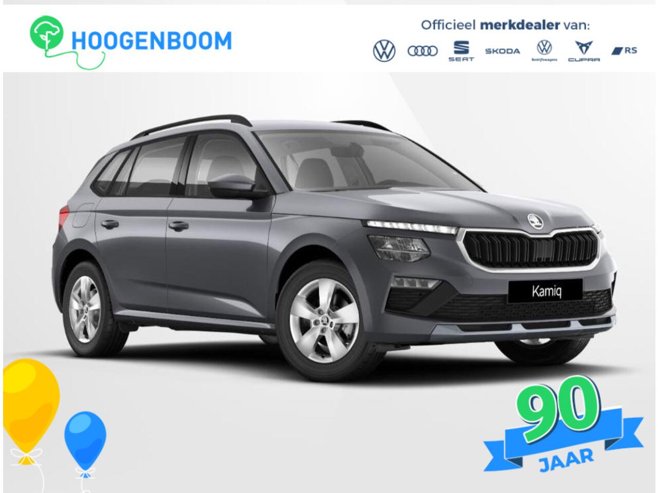 Skoda Kamiq 1.0 TSI Selection