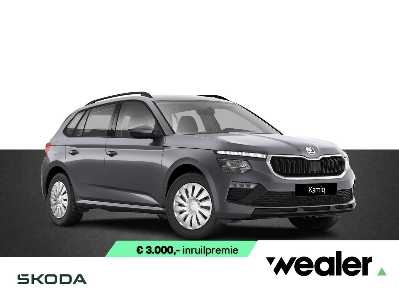 Skoda Kamiq 1.0 TSI Essence 115 PK | Parkeersensoren | Cruise Control | Apple Carplay/Android Auto |