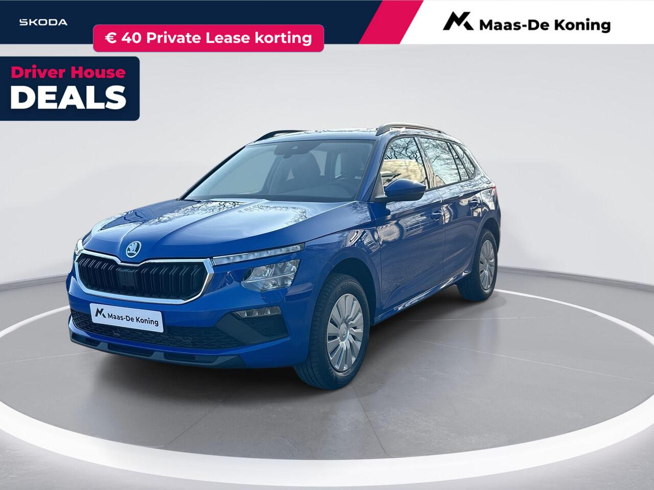 Skoda Kamiq Essence 1.0 TSI 85 kW / 115 PK SUV 6 versn. Hand | Privatelease 329,- PER MAAND!! | 4000,- Euro inruilpremie!!