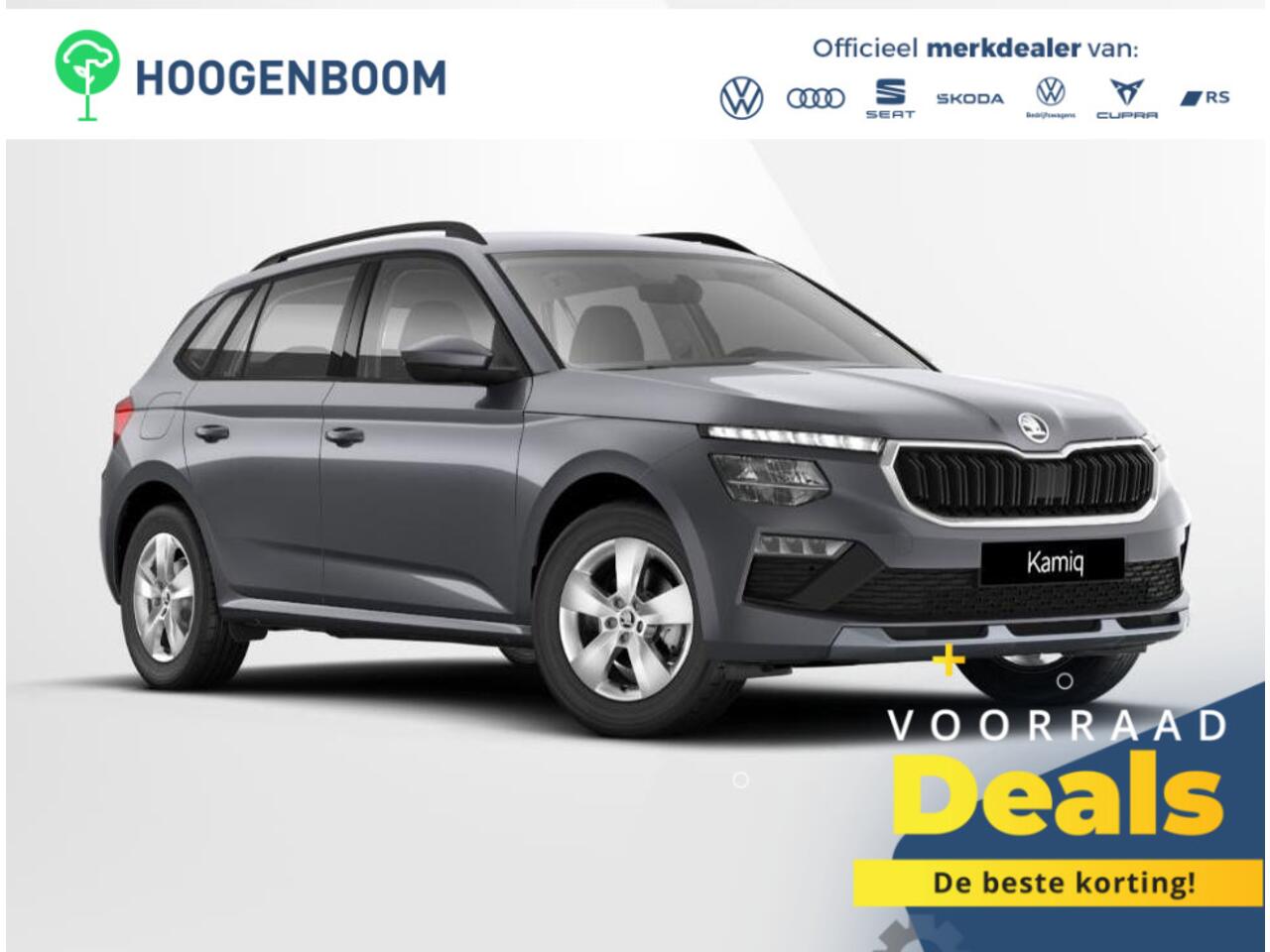 Skoda Kamiq 1.0 TSI Selection