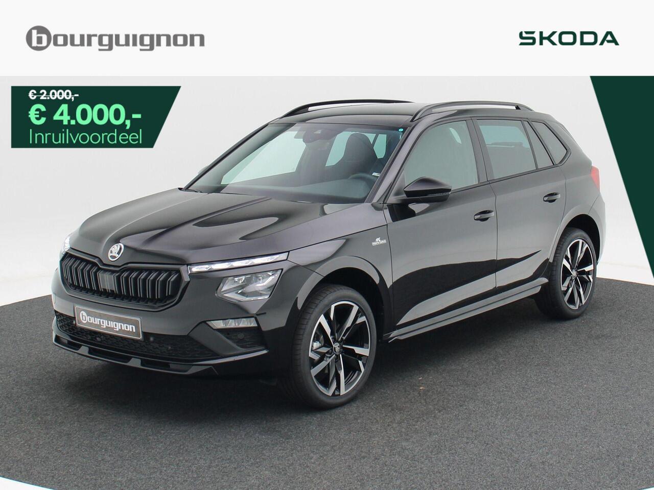 Skoda Kamiq Monte Carlo 1.0 TSI 115 PK | Panoramadak | Stoelverwarming | Achteruitrijcamera | Cruise control