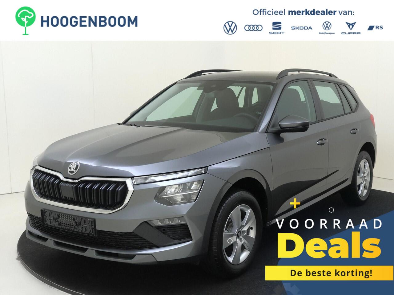Skoda Kamiq 1.0 TSI Selection