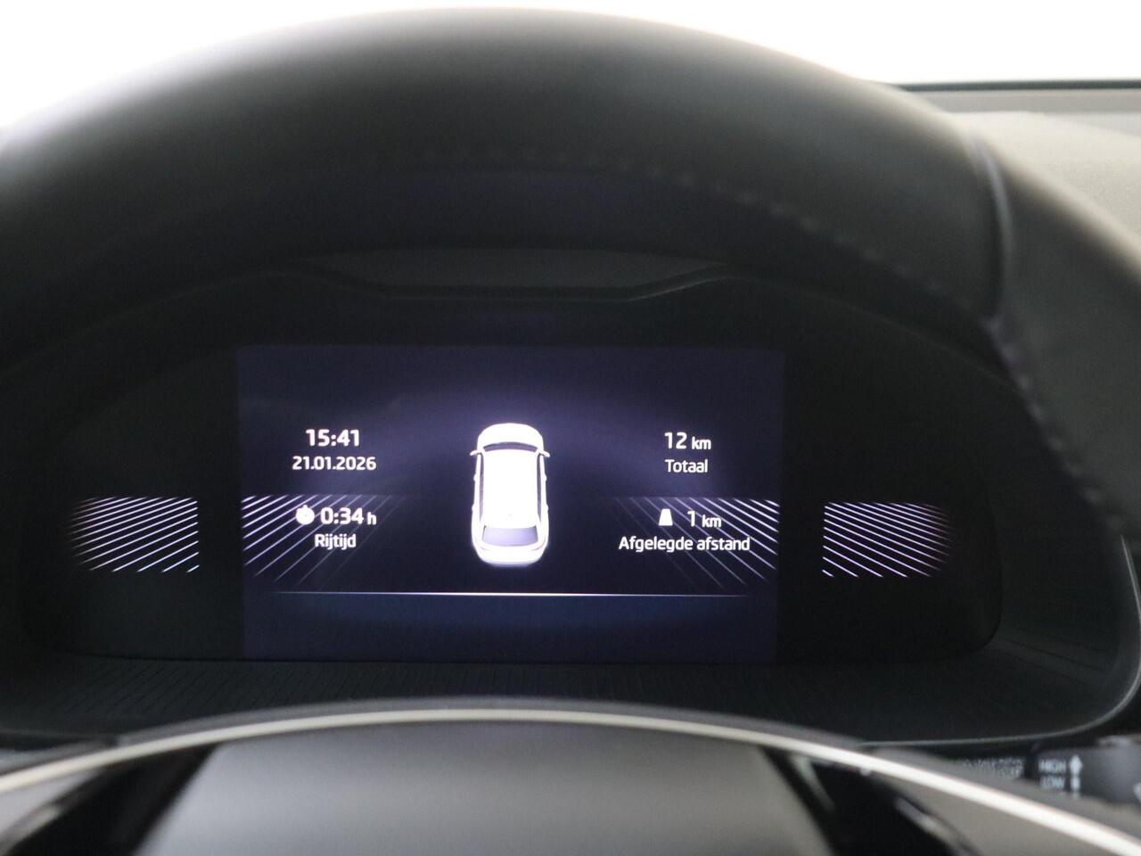 Skoda Kamiq 1.0 TSI Selection