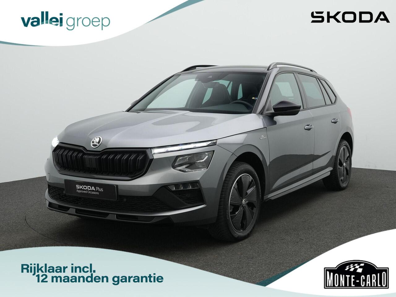 Skoda Kamiq 1.0 TSI 115 pk DSG Monte Carlo | Panoramadak | Adaptief onderstel | Matrix LED | Stuur-/stoelverwarming | Achteruitrijcamera