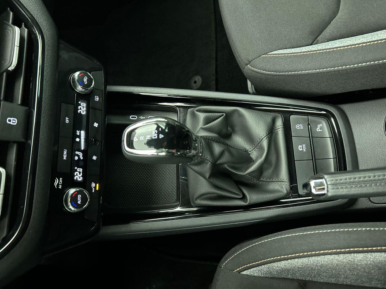 Skoda Kamiq 1.0 TSI Business Edition DSG | Navigatie | Climate control | Cruise control | LED | Keyless | Achteruitrijcamera | Parkeersensoren | Apple Carplay/ Android Auto | Radio