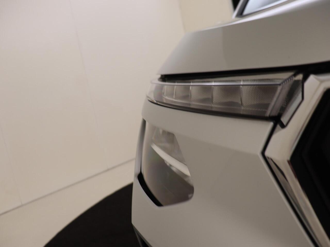 Skoda Kamiq 1.0 TSI Selection | Cruise Control | Parkeersensoren achter | Bluetooth | Digital cockpit | Airco |