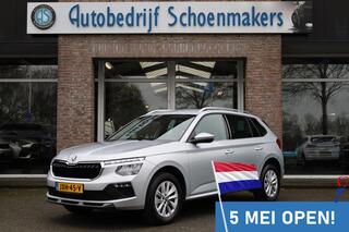 skoda-kamiq-1.0-tsi-selection-stoel