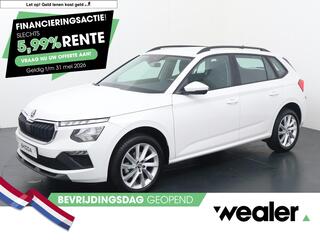 skoda-kamiq-1.0-tsi-selection--116