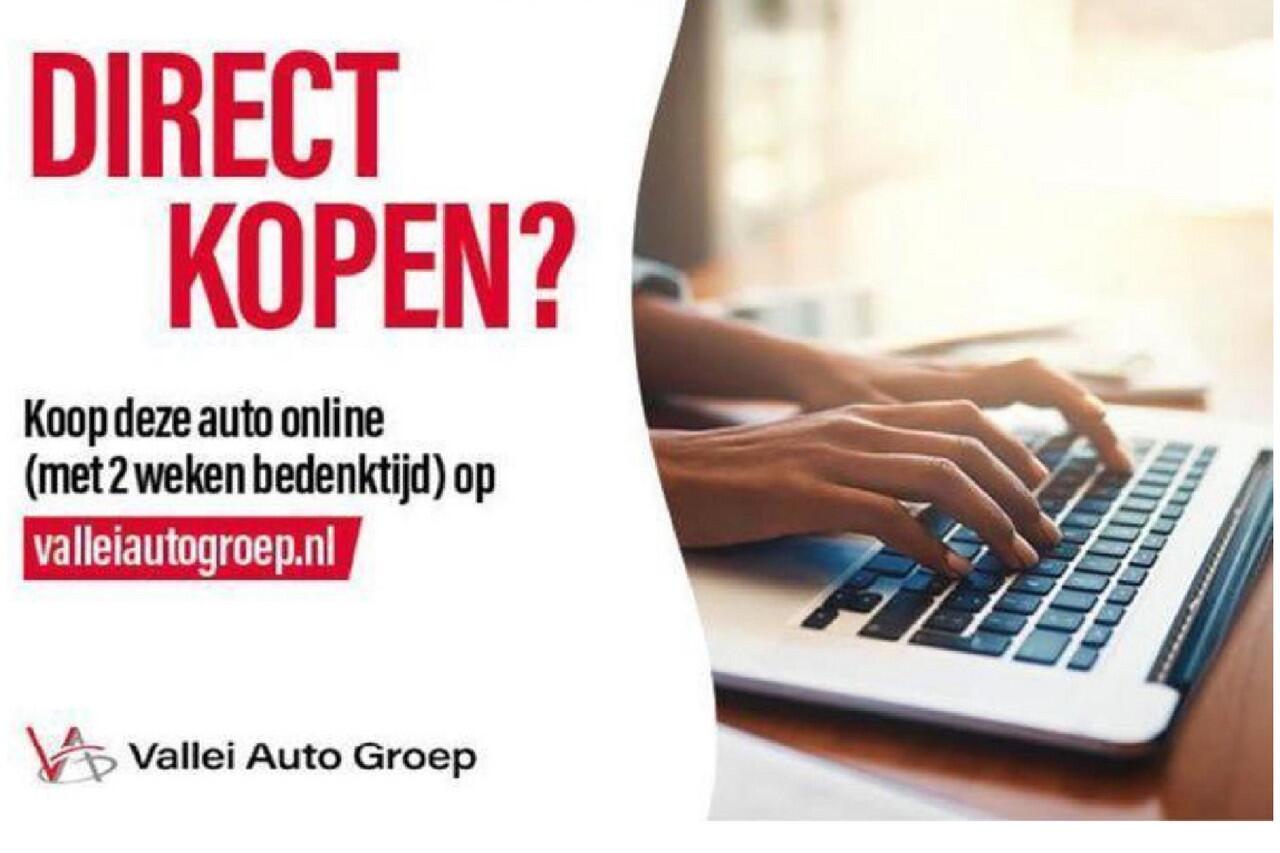 Skoda Kamiq Monte Carlo (1) 1.0 TSI 85 kW / 115 PK SUV Hand.