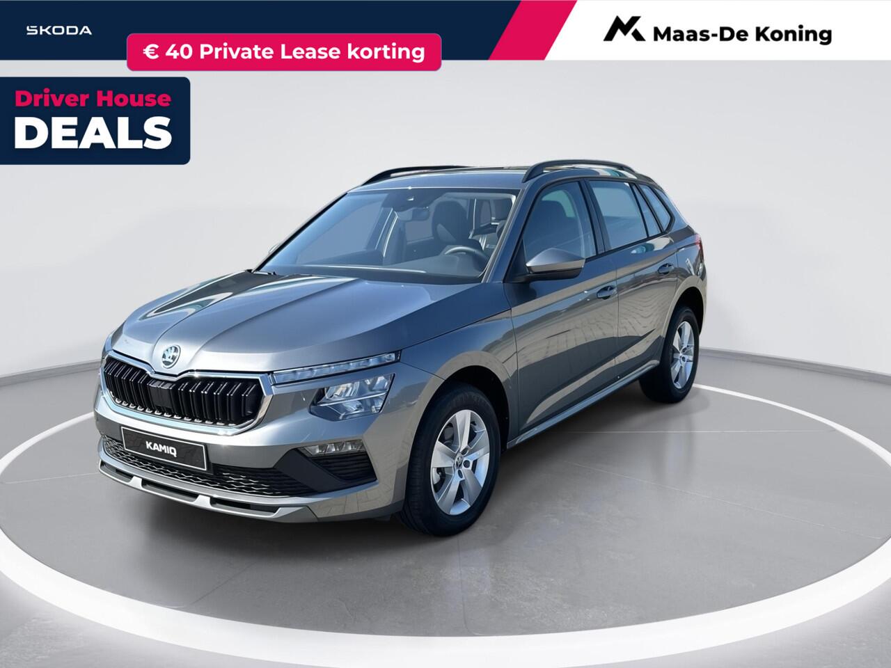 Skoda Kamiq Selection 1.0 TSI 85 kW / 115 PK SUV 6 versn. Hand | Private Lease ¤359,- | 3000,- inruilvoordeel!!