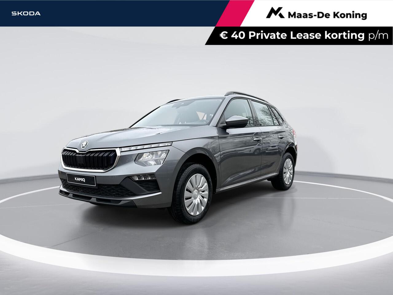 Skoda Kamiq Essence 1.0 TSI 85 kW / 115 PK SUV 6 versn. Hand | Technology Pakket | Private Lease ¤369,- | 3000,- inruilvoordeel!!