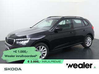 skoda-kamiq-selection-1.0-tsi-115-p