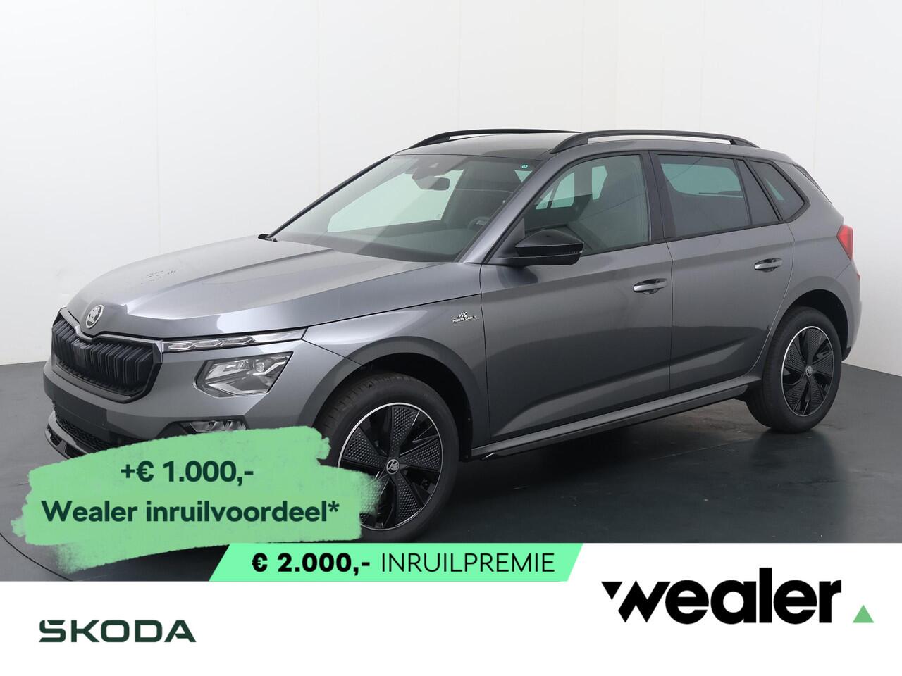 Skoda Kamiq Monte Carlo 1.0 TSI 115 PK DSG | Automaat | Travel Assist | Winterpakket | 17" Lichtmetalen velgen | Adaptieve cruise control |
