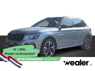 skoda-kamiq-monte-carlo-1.0-tsi-115