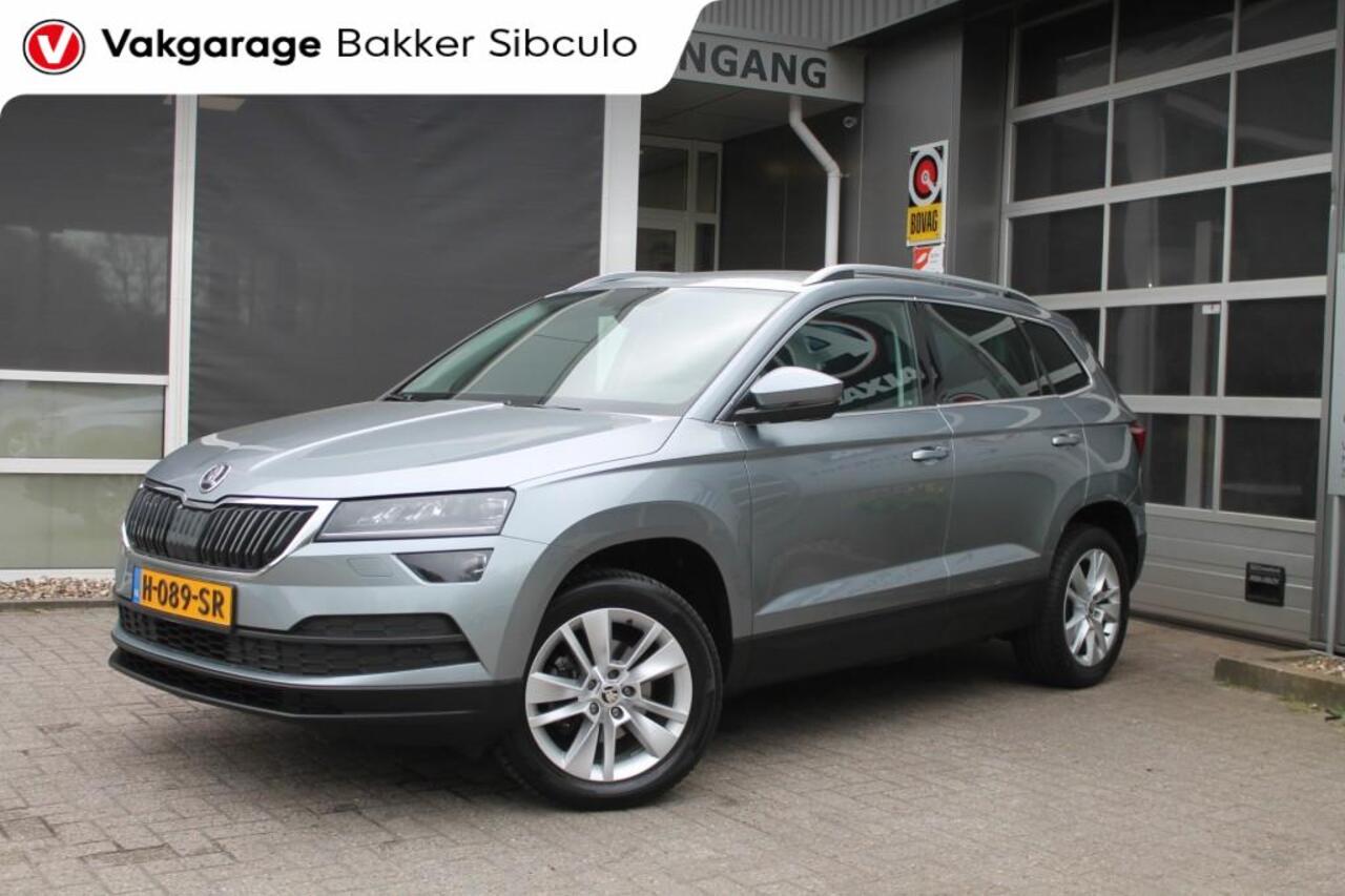 Skoda Karoq 1.0 TSI BUSINESS EDITION