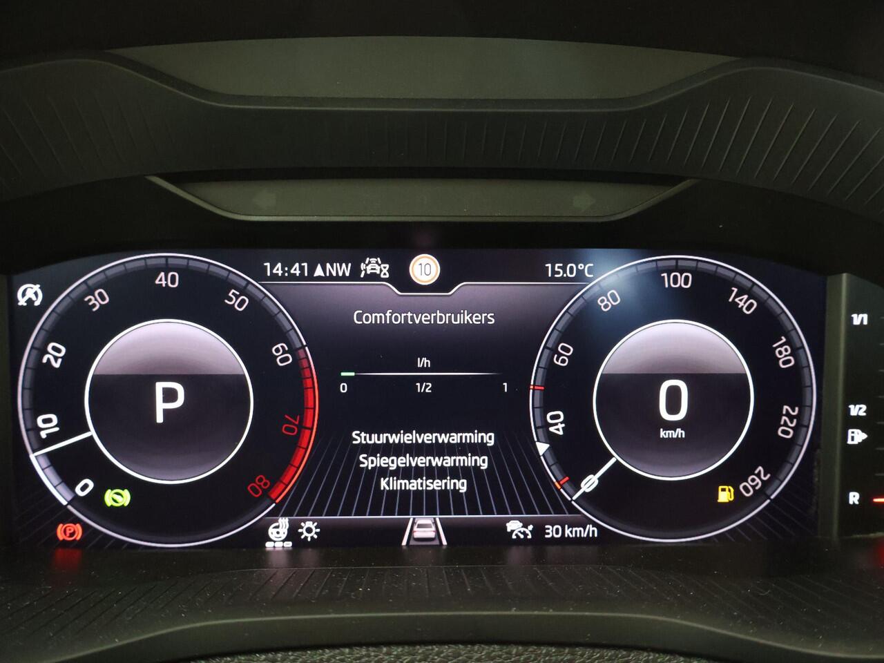 Skoda Karoq 1.5 TSI ACT 150 PK AUT. + VIRTUAL COCKPIT | ADAPTIVE CRUISE | TREKHAAK | STUURVERWARMING