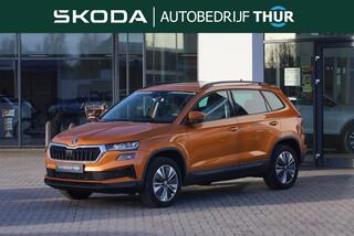 skoda-karoq-1.0-tsi-business-editio