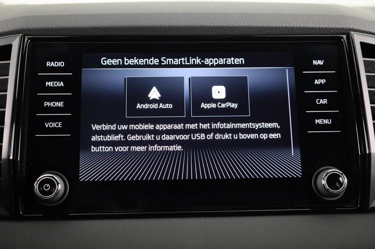 Skoda Karoq Sportline Business 1.5 TSI 150pk | Navigatie via App | Parkeercamera | All season banden | Dode hoek sensoren | Adaptive Cruise Control | Elektrische achterklep