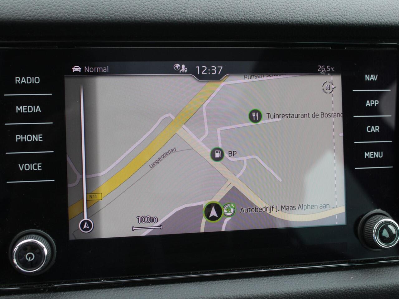 Skoda Kodiaq 1.5 TSI Limited Business Edition Automaat | Navi | Cruise | Park sens | Trekhaak