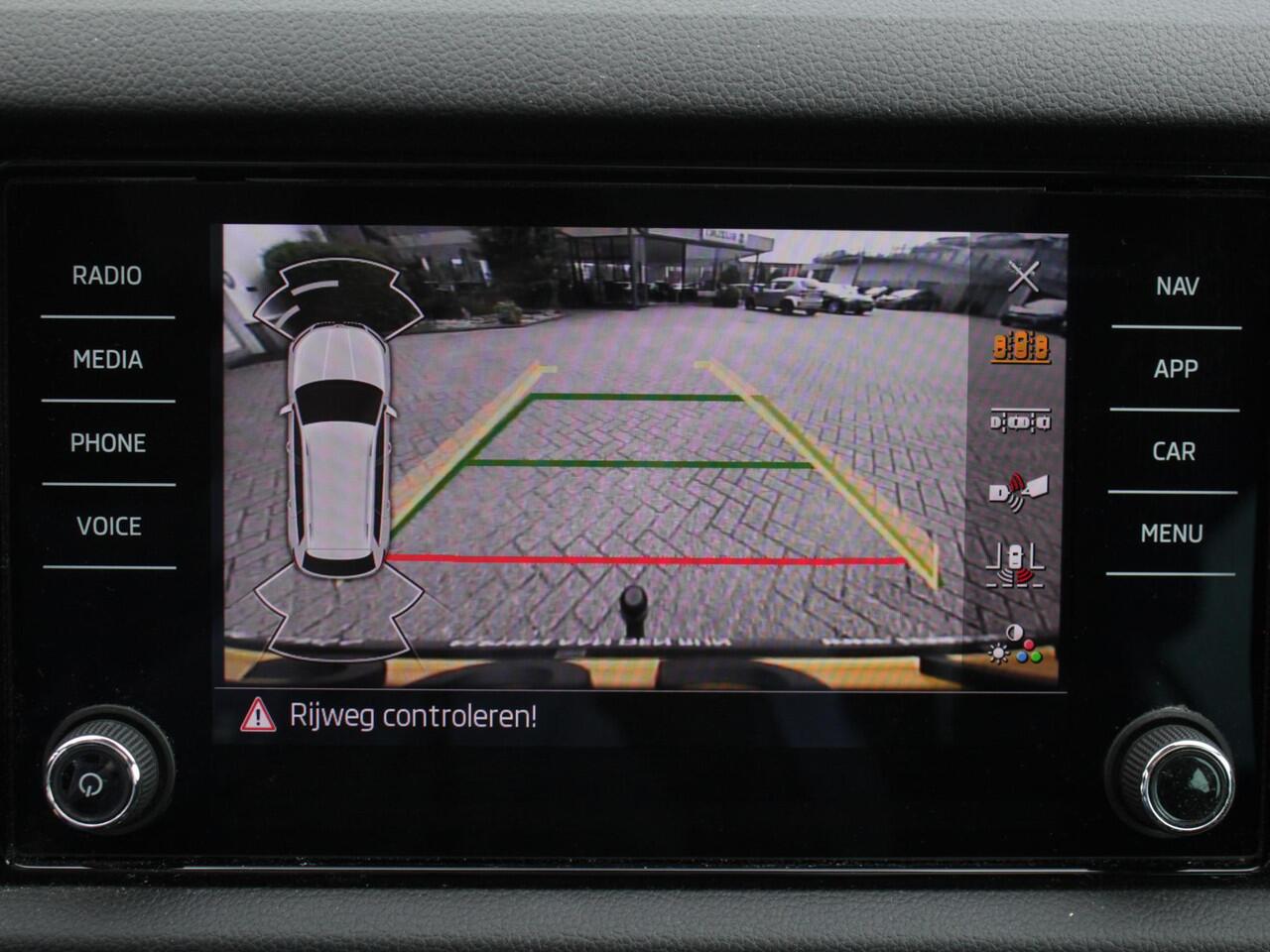 Skoda Kodiaq 1.5 TSI Limited Business Edition Automaat | Navi | Cruise | Park sens | Trekhaak