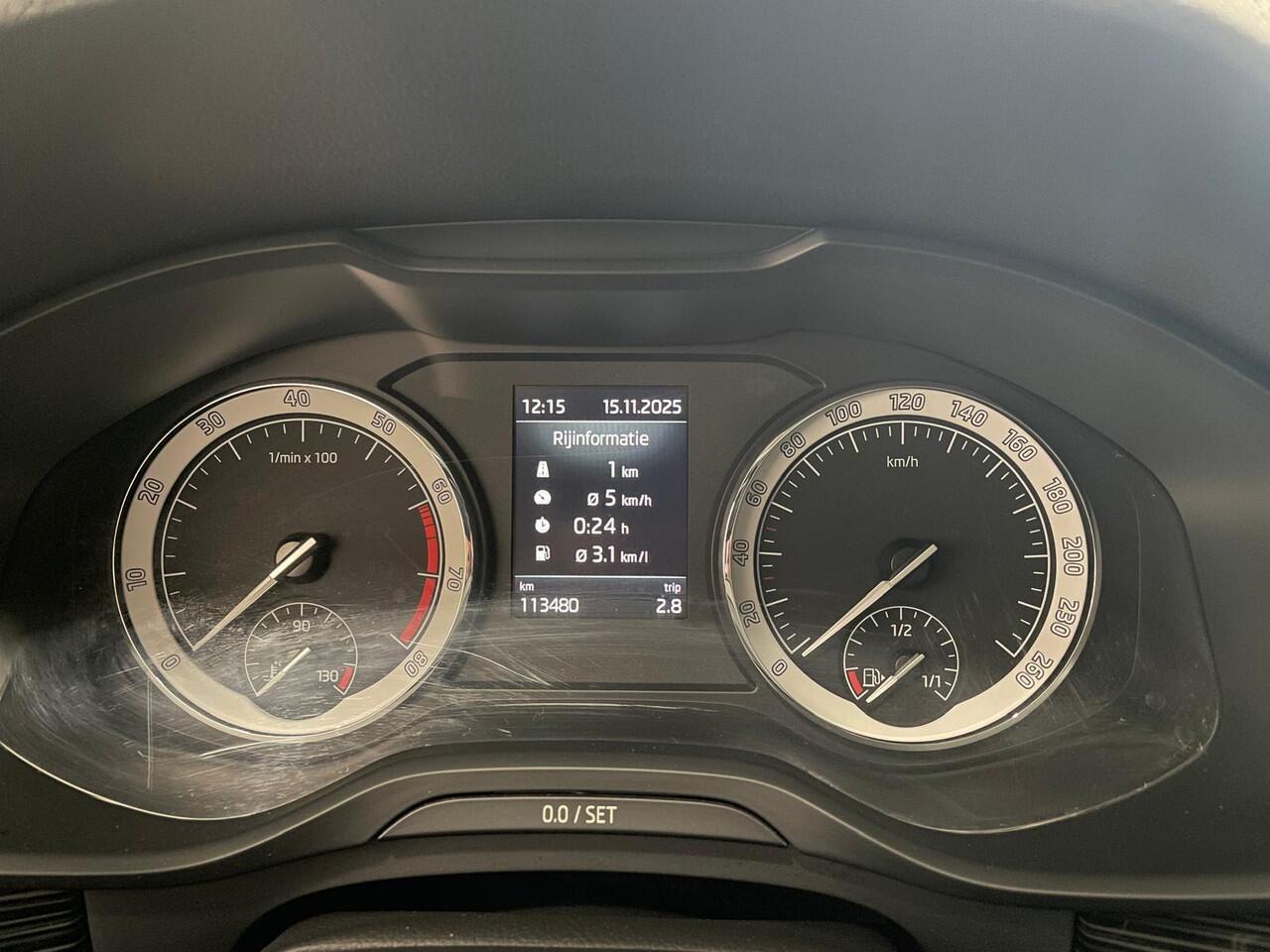 Skoda Kodiaq 1.5 TSI Sportline Business Airco ECC Navi Carplay 19" LM Velgen Leder/Alcantara PDC VA+ 360 Camera Stoelverwarming voor & achter