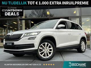 skoda-kodiaq-1.5-tsi-business-editi