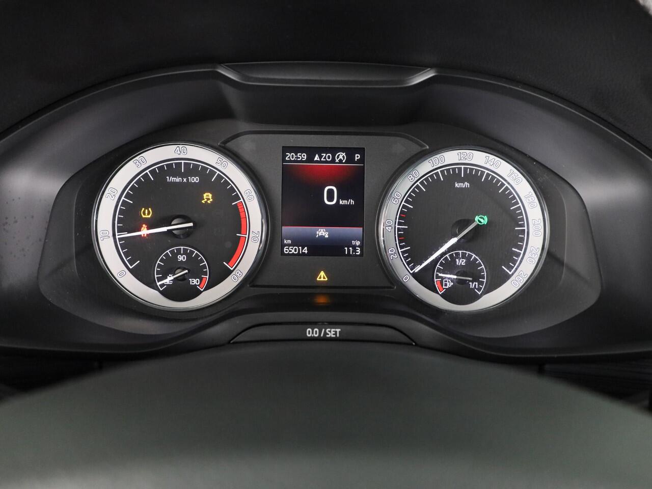 Skoda Kodiaq 1.5 TSI Limited Business Edition 150 pk Automaat (DSG) | Navigatie | Canton Soundsystem | Achteruitrijcamera | Keyless | LED koplampen | Elektr. achterklep |