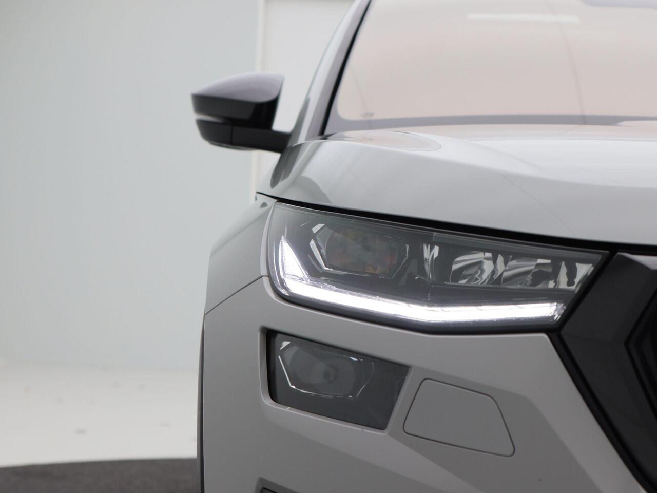 Skoda Kodiaq 1.5 TSi 150 Pk Automaat Sportline Business 7 Pers | Adaptive Cruise | Panoramadak | Navigatie | Climate Control | Stoelverwarming | Trekhaak | 86.216 Km!!