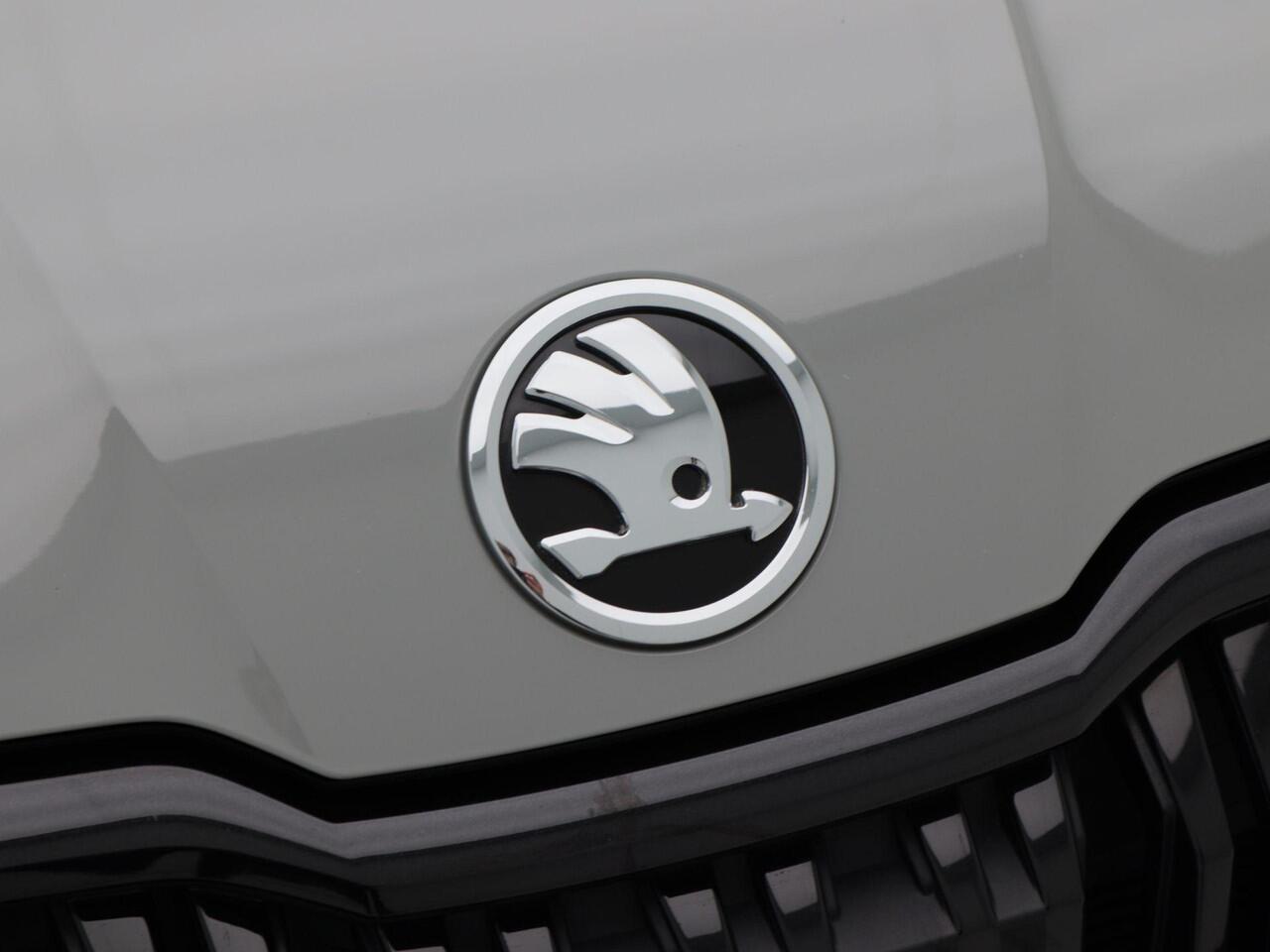 Skoda Kodiaq 1.5 TSi 150 Pk Automaat Sportline Business 7 Pers | Adaptive Cruise | Panoramadak | Navigatie | Climate Control | Stoelverwarming | Trekhaak | 86.216 Km!!