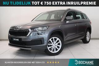 skoda-kodiaq-1.5-tsi-business-editi
