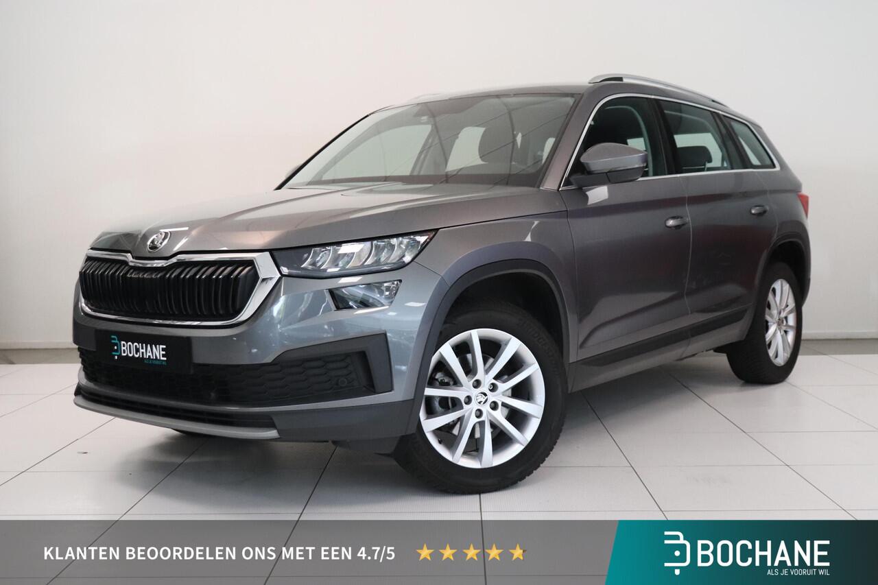 Skoda Kodiaq 1.5 TSI Business Edition | Camera | Navigatie | LED | AppleCarplay AndroidAuto | Cruise control | Trekhaak |
