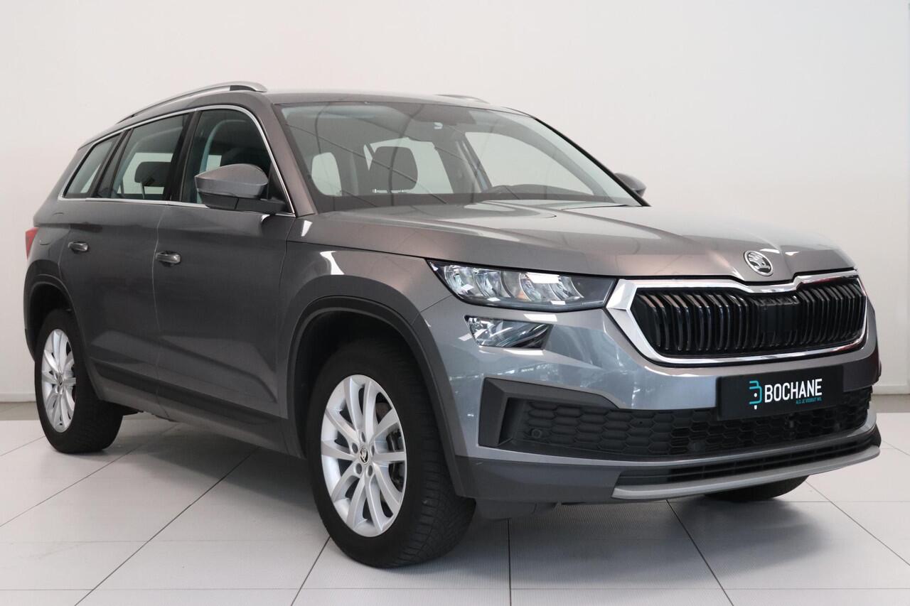 Skoda Kodiaq 1.5 TSI Business Edition | Camera | Navigatie | LED | AppleCarplay AndroidAuto | Cruise control | Trekhaak |