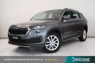 skoda-kodiaq-1.5-tsi-business-editi
