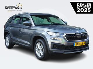 skoda-kodiaq-1.5-tsi-business-editi