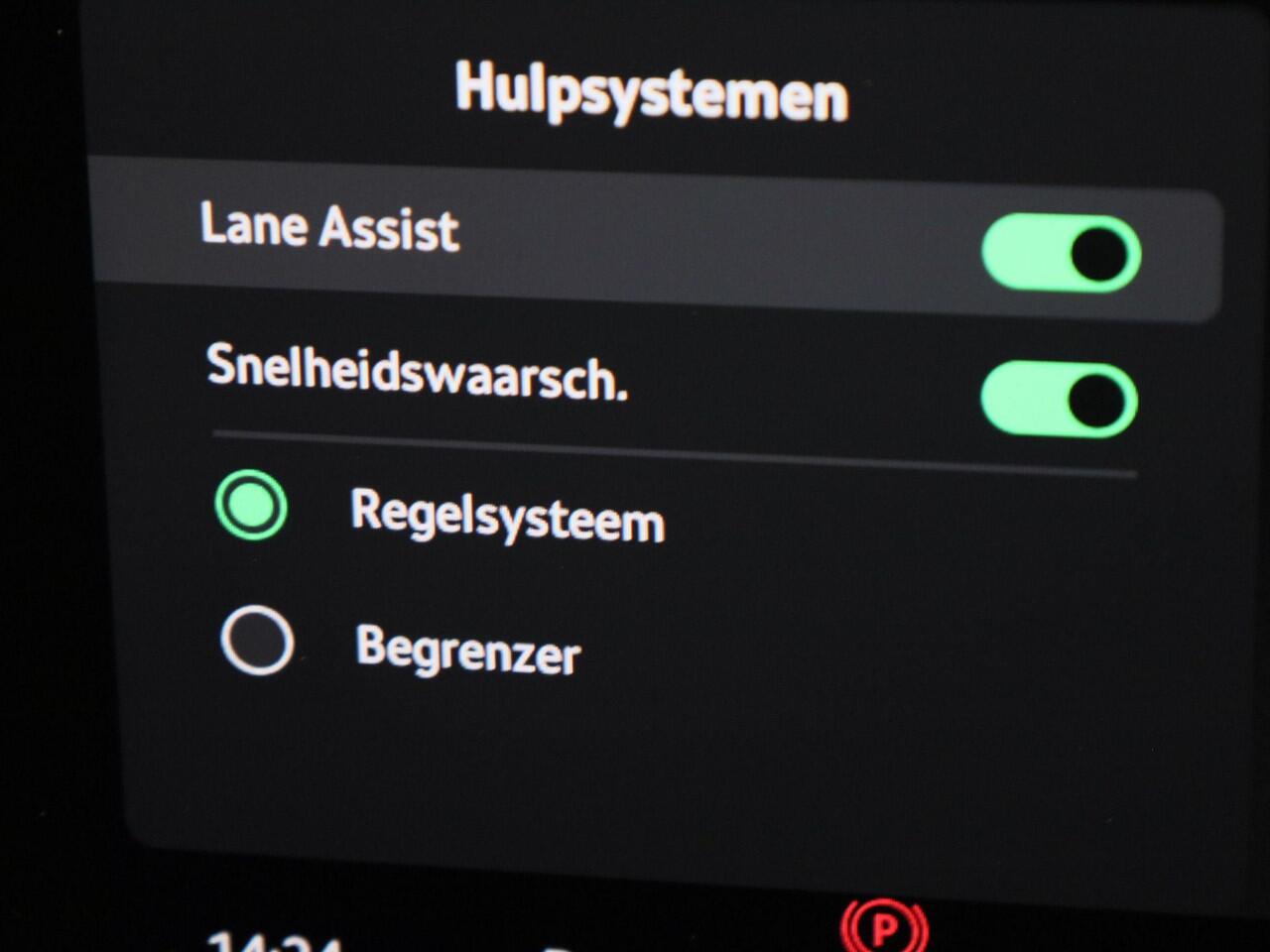 Skoda Kodiaq 1.5TSI 150kW/204PK PHEV Selection DSG · Apple/Android Car Play · Camera · Stoelverwarming · Garantie tot augustus 2026