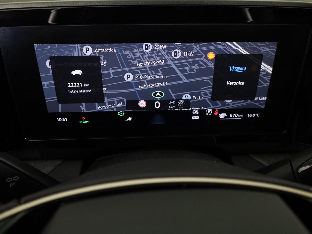 Skoda Kodiaq 1.5 TSI PHEV Business Edition 204 pk Automaat (DSG) | Verlengde garantie | Navigatie | Trekhaak (wegklapbaar) | Parkeersensoren | Achteruitrijcamera | Lederen bekleding | Stoelverwarming v/a |