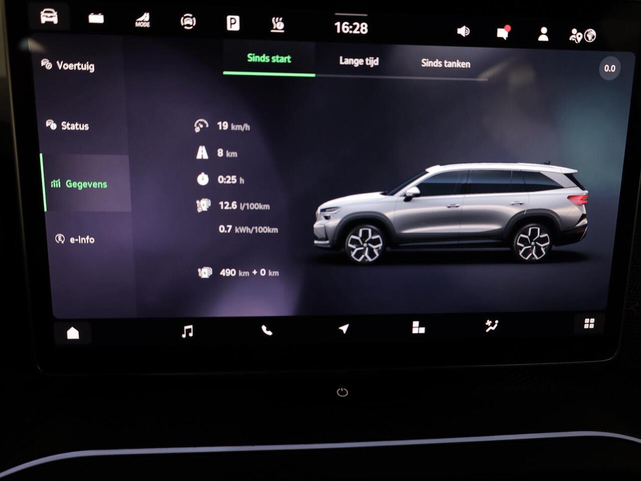Skoda Kodiaq 1.5 TSI PHEV Business Edition 204 pk Automaat (DSG) | Verlengde garantie | Navigatie | Parkeersensoren | Achteruitrijcamera | Stoelverwarming v/a | Matrix LED koplampen |