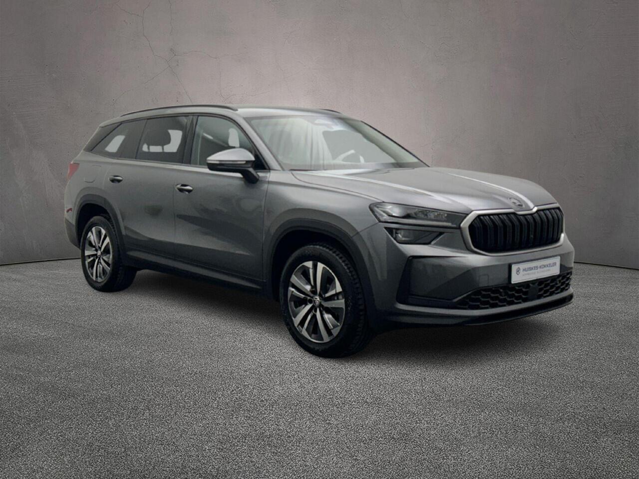 Skoda Kodiaq Business Edition 1.5 TSI PHEV 204pk DSG Automaat Trekhaak, Achteruitrijcamera, Adaptive cruise control, Elektrische achterklep, LED matrix koplampen