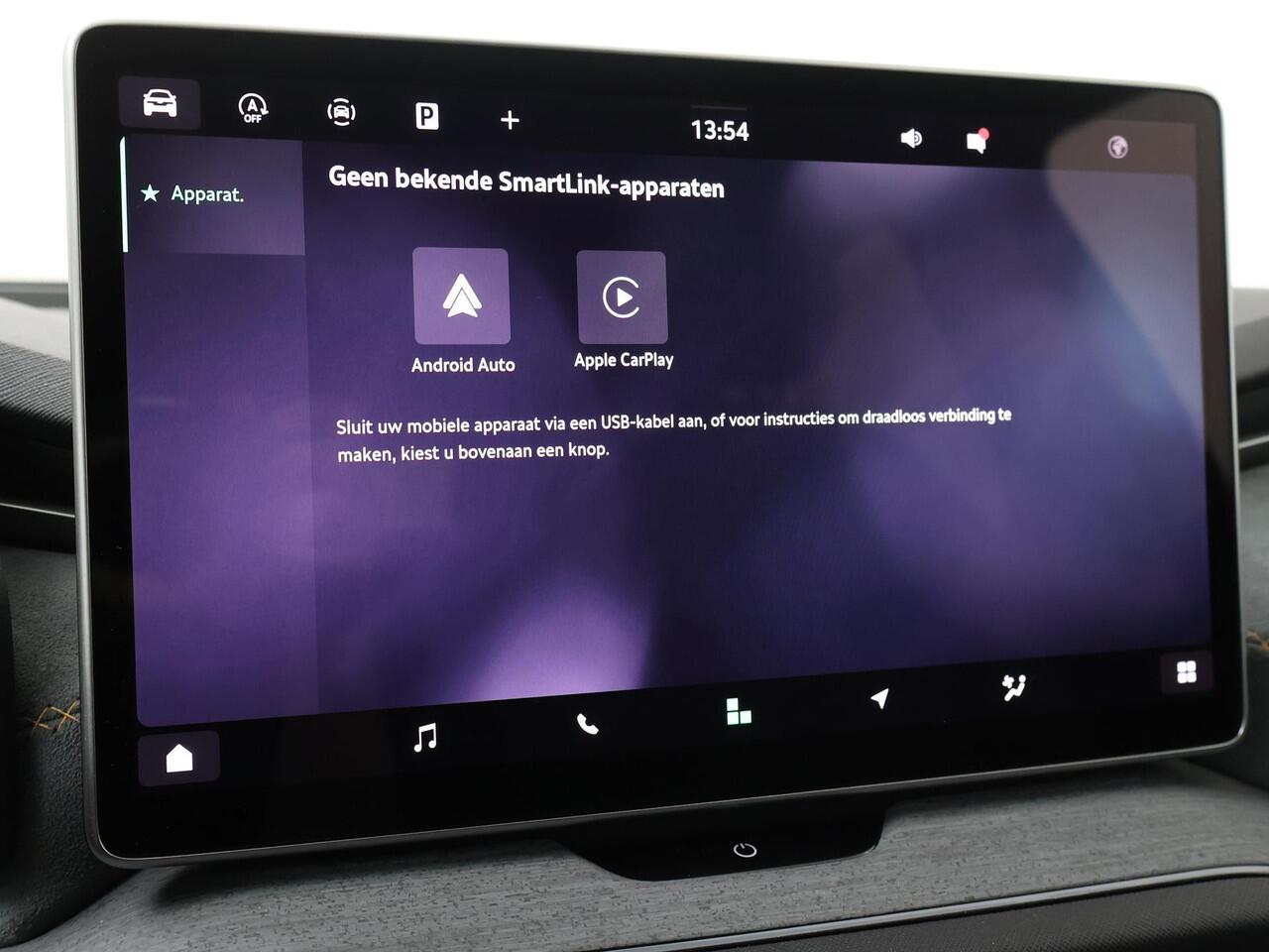 Skoda Kodiaq Business Edition 1.5 TSI m-HEV 150 pk DSG | Automaat | Elektrische achterklep | Navigatie | Adaptieve cruise control | 19'' Lichtmetalen velgen |