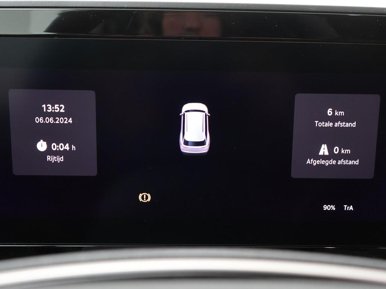 Skoda Kodiaq Business Edition 1.5 TSI m-HEV 150 pk DSG | Automaat | Elektrische achterklep | Navigatie | Adaptieve cruise control | 19'' Lichtmetalen velgen |