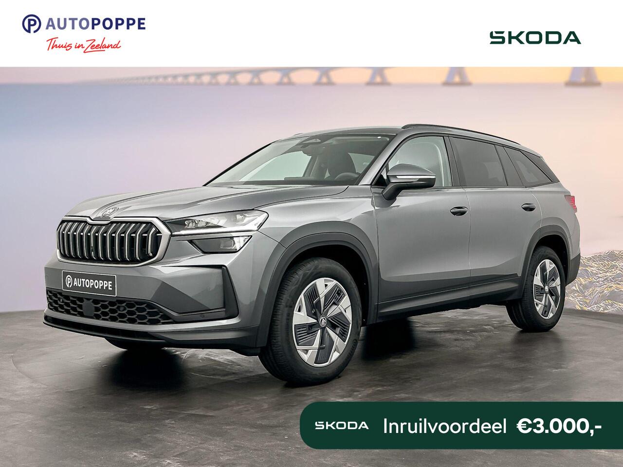 Skoda Kodiaq 1.5 TSI Business Edition m-HEV DSG7 150pk 7-zitter