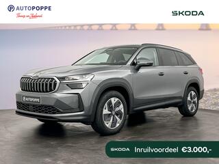 skoda-kodiaq-1.5-tsi-business-editi
