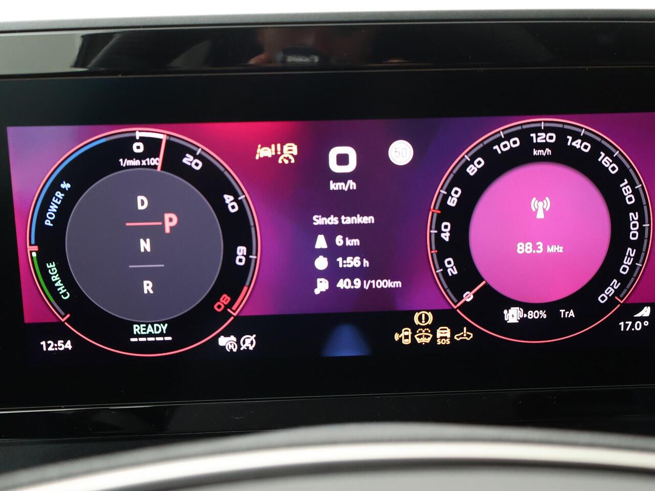 Skoda Kodiaq Sportline Business 1.5 TSI PHEV 204 PK GRATIS E-BIKE | Trekhaak | Panorama dak | 19" lichtmetalen velgen |