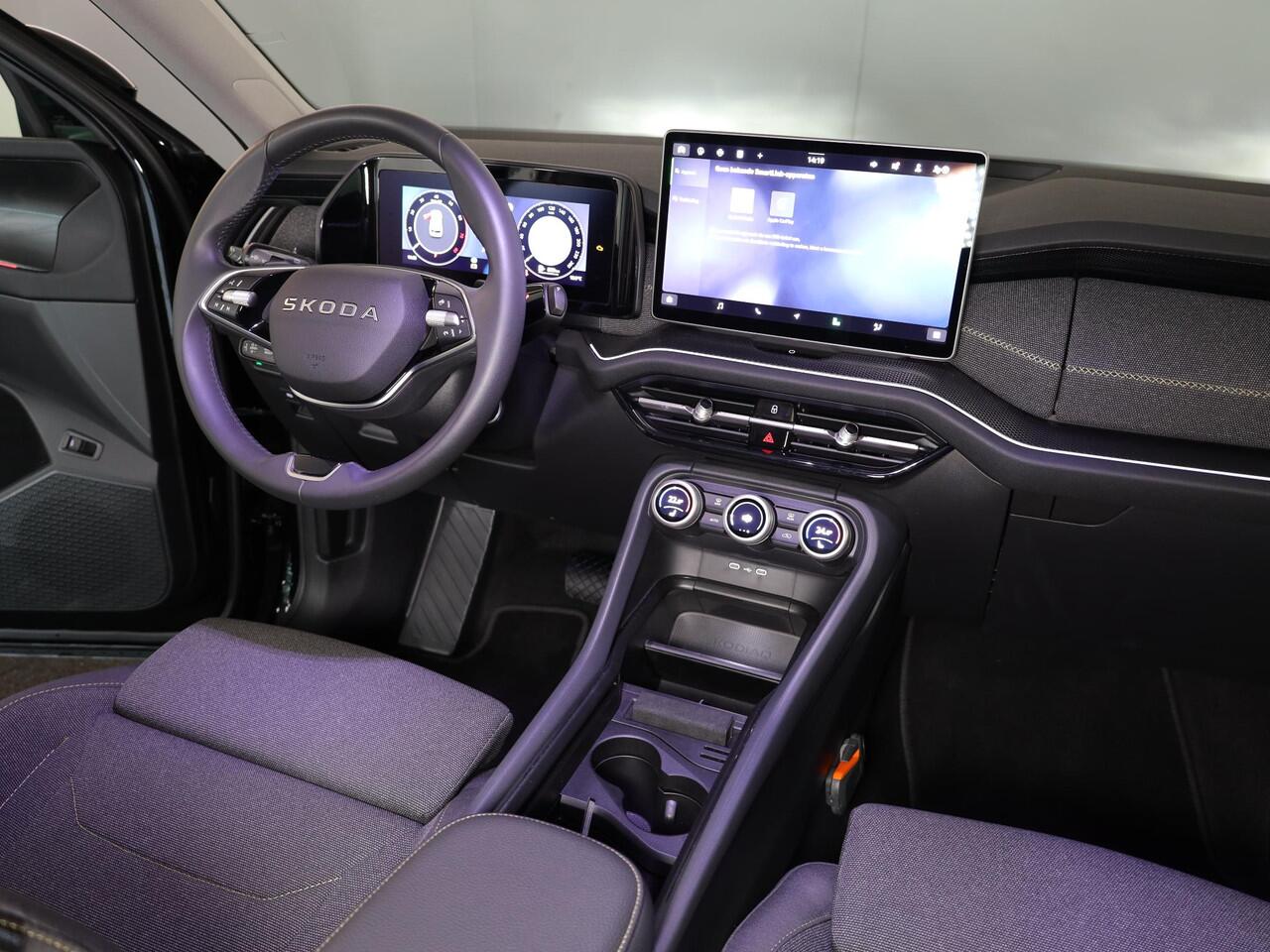 Skoda Kodiaq 1.5 TSI MHEV Business Edition 7p. 150 pk Automaat (DSG) | 7-Persoons | Verlengde garantie | Navigatie | Trekhaak (wegklapbaar) | Parkeersensoren | Achteruitrijcamera | Matrix LED koplampen |