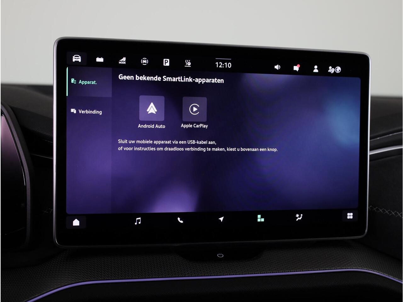 Skoda Kodiaq Sportline Business PHEV 1.5 TSI 204 pk 6 versn. DSG | Comfort Pakket | Panoramadak | Dynamic Chassis Control | Verwarmbare voorruit | Winter pakket